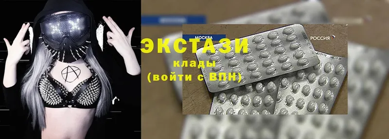 ЭКСТАЗИ XTC Любим